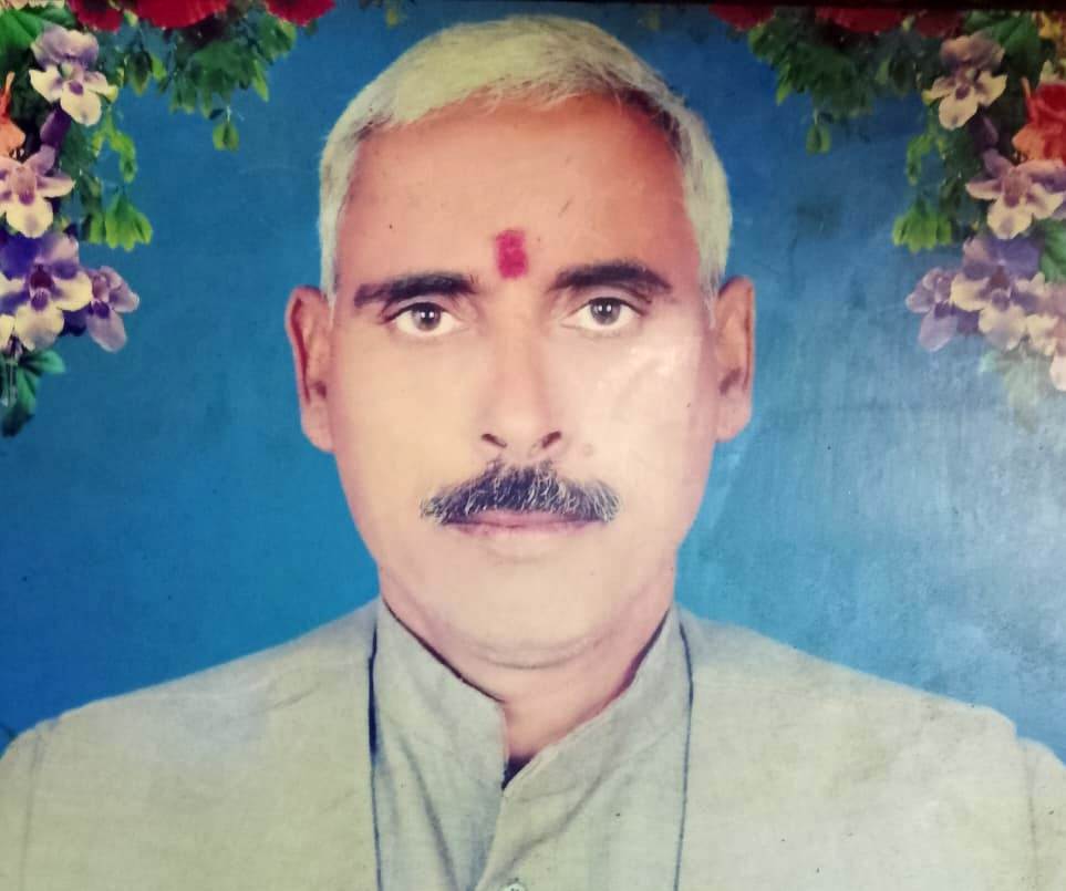 "गुलामी की ओर लोकतंत्र"