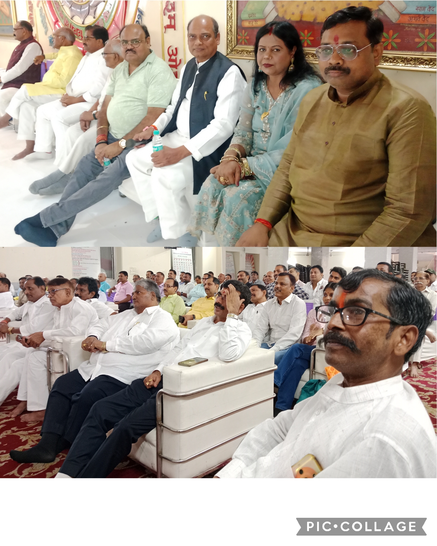 दिल्ली में अग्रहरि समाज के चिंतन शिविर में शामिल हुए देश भर के प्रतिनिधि, एकता का दिया संदेश