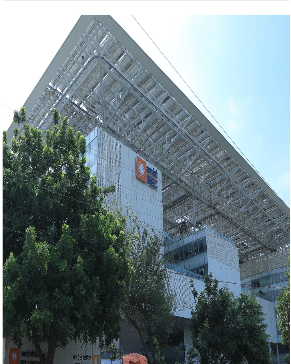 आरईसी ने प्रति शेयर 4.60 रुपये का तीसरा अंतरिम लाभांश घोषित किया